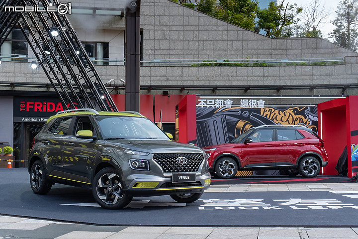 【國內新訊】Hyundai Venue 小休旅正式登場,65.9 萬元入主門檻超親民