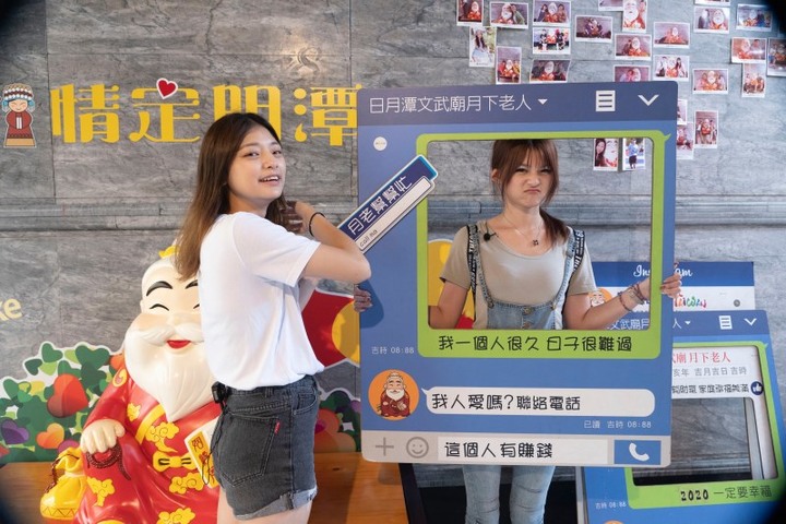 【現在去哪兒】日月潭網美行程怎麼走?讓兩個女孩告訴你!