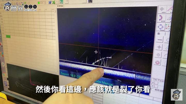 千萬不要相信什麼12的熒幕是超晶瓷就隨便