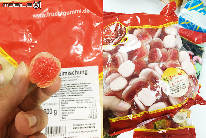 【開箱】德國baren treff萬聖節軟糖,不能出國就用集運買回來啦!