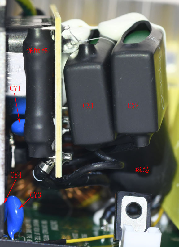 Enhance CAPTAIN C650金牌全模組化電源開箱