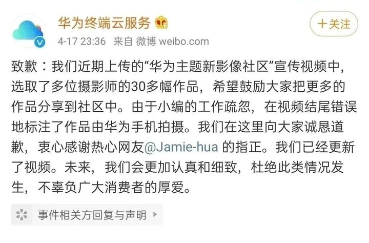 點我看大圖
