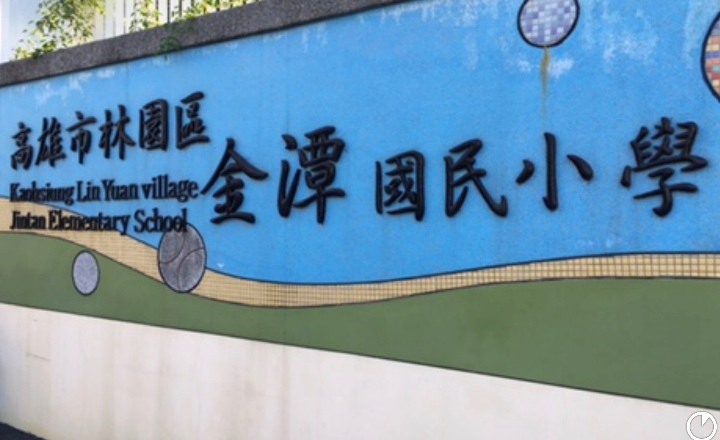 騎向市境之南-林園單車遊(高雄最終回)