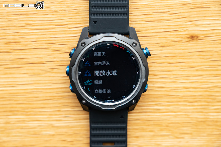 Garmin Descent Mk2i 潛水電腦錶實測 迎來進化的水下王者！