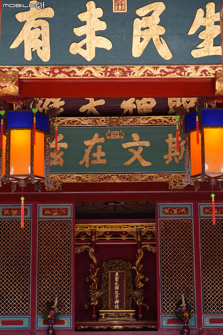 Tamron 70-300mm f/4.5-6.3 DiIII RXD (A047)最親民的望遠鏡頭