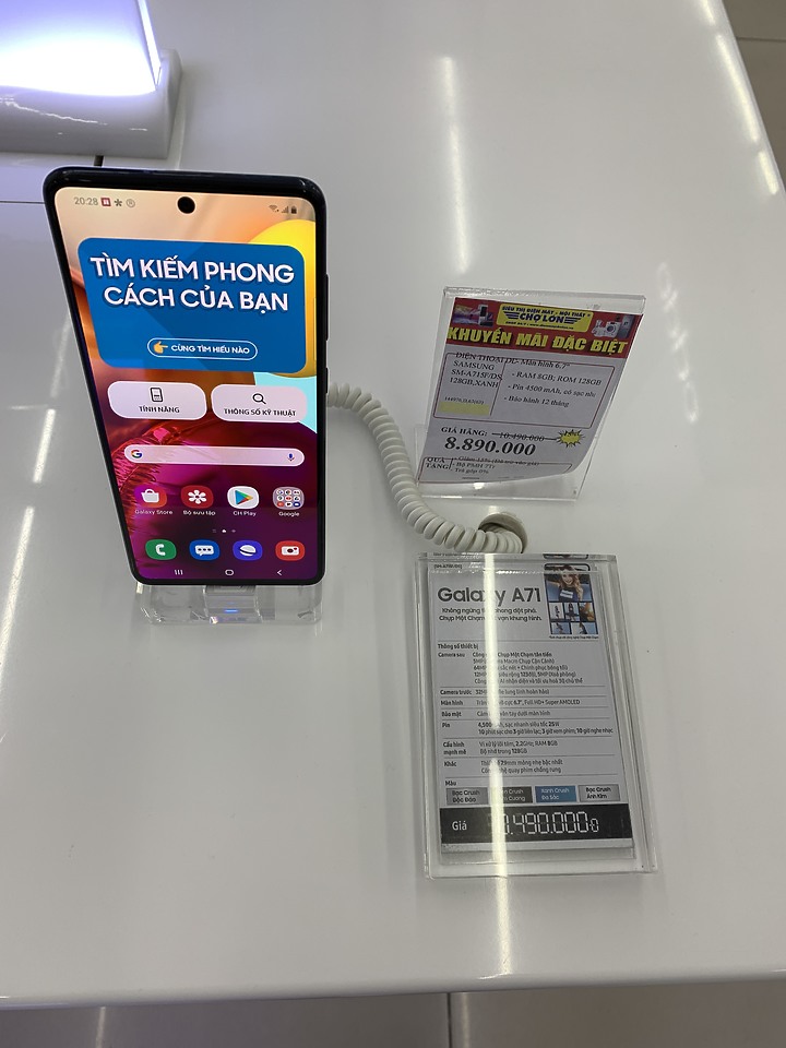 Vivo V20 開箱