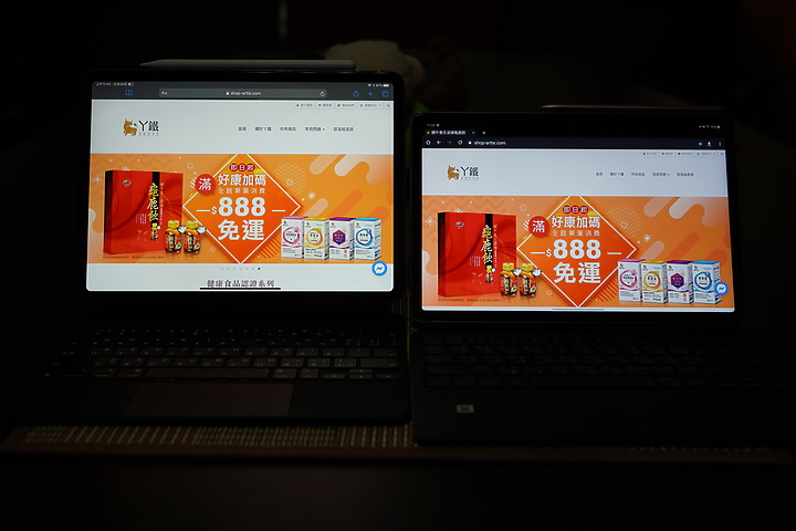 [四大系統評測]Tab S7 vs. iPad pro 11 2020 vs. Lenovo Chromebook Duet  vs. Surface GO2(8th M3)