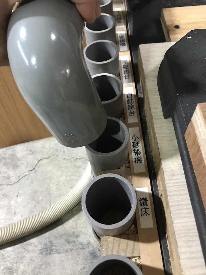 木工集塵分享-多機器對單一吸塵器