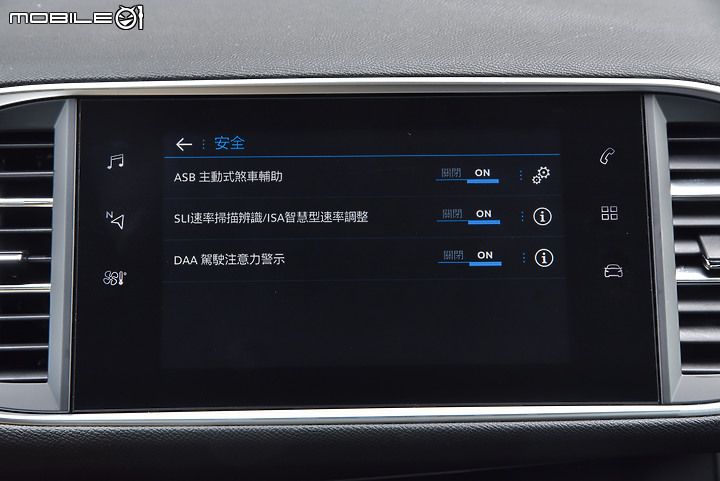 Peugeot 308 1.5L BlueHDi GT Line試駕 動力更新,駕駛樂趣依然不減!