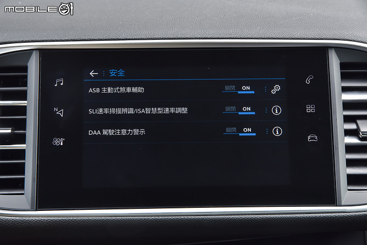 Peugeot 308 1.5L BlueHDi GT Line試駕 動力更新，駕駛樂趣依然不減！