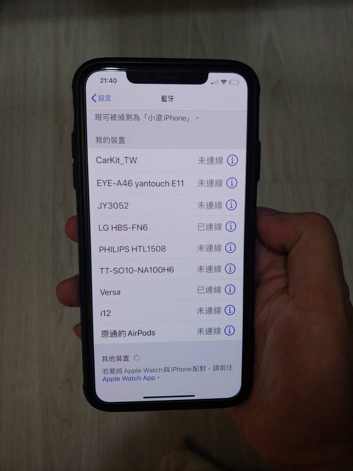 LG TONE Free 真無線藍牙耳機 HBS-FN6 開箱&使用分享