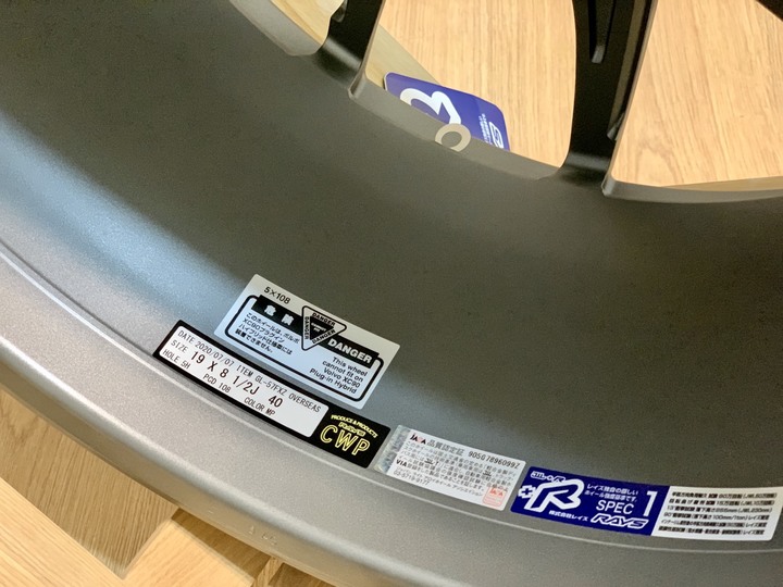 『開箱』Rays gramLights 57FXZ 海外特式版