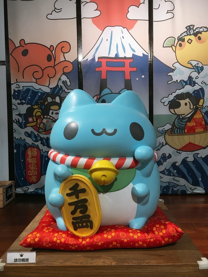 日式舊房舍，搭配可愛療癒的貓貓蟲，咖波屋～