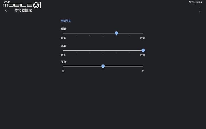 Google Nest audio使用心得
