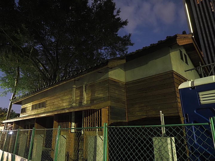 臺北市 南港區 松山療養所所長宿舍｜靜心苑-療癒古蹟 — 在水泥叢林間靜心療癒之所在