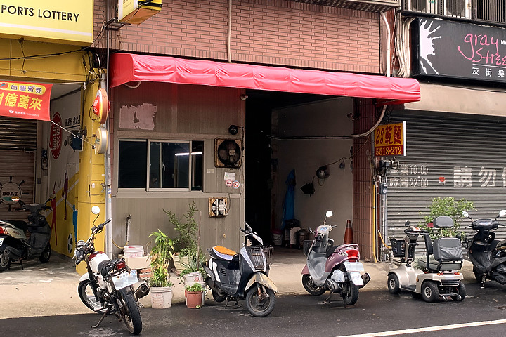 新竹竹北｜28乾麵(原光明小吃店)｜20年在地人中式早午餐