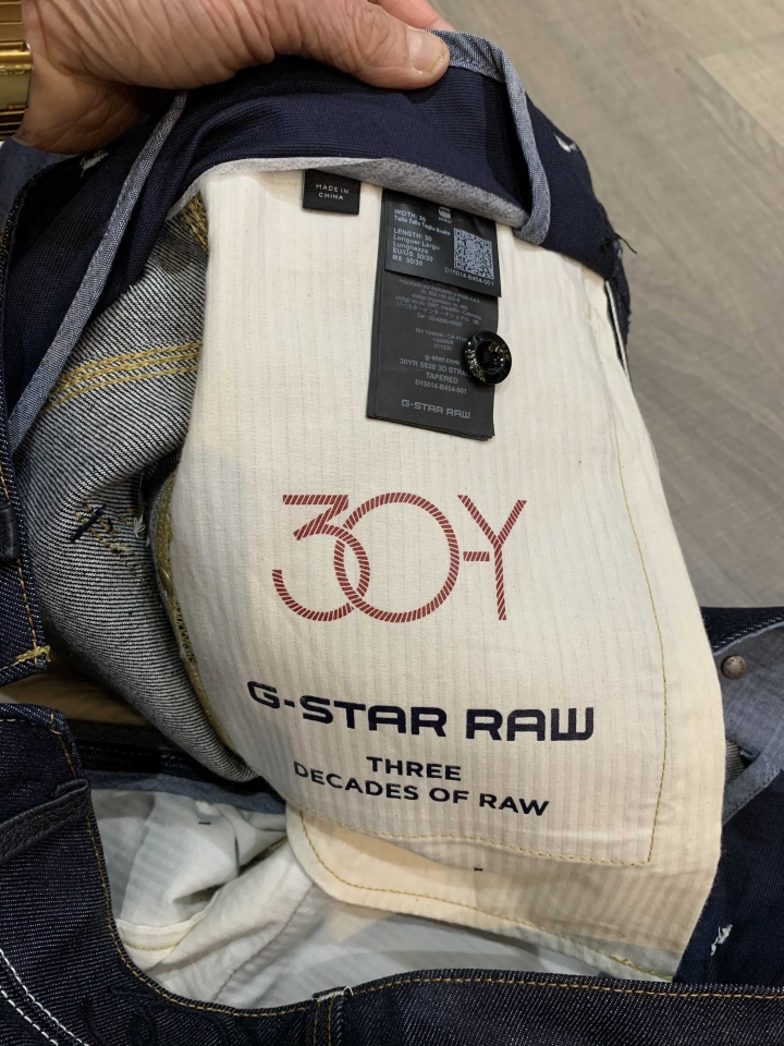 「開箱」全面啟動之G-star raw 30週年5620 3D Straight Tapered Jeans