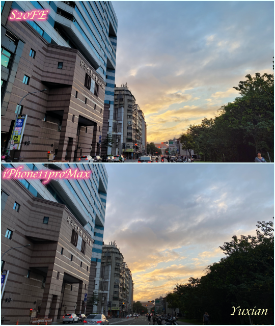 Samsung S20 FE 之小評測 (含觸控問題詳細說明)