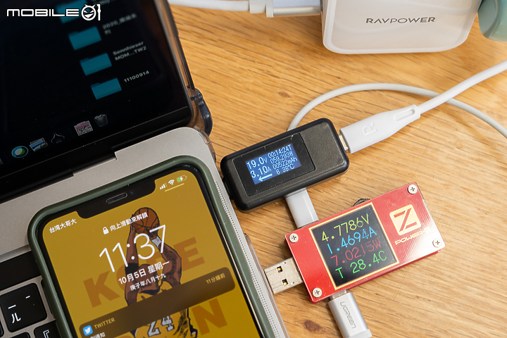 RAVPOWER 氮化鎵 GaN USB-C 充電器測試 輕巧與快充同時滿足！