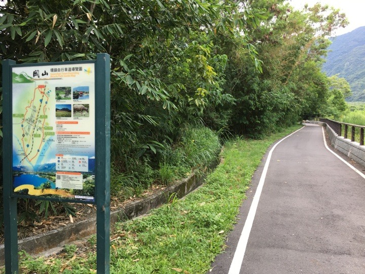 台 東 關 山 騎 遊 小 旅 行