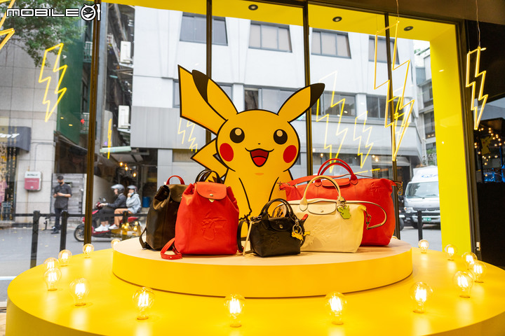 Longchamp x Pokémon 聯名系列發售 台北快閃店帶你搶先開逛!