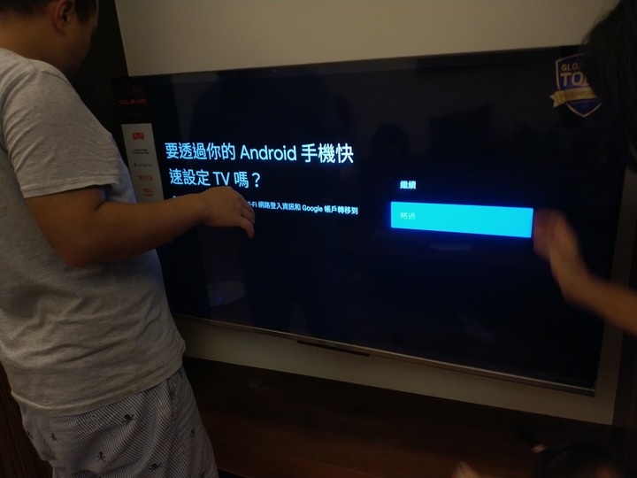 TCL 55P715 開箱