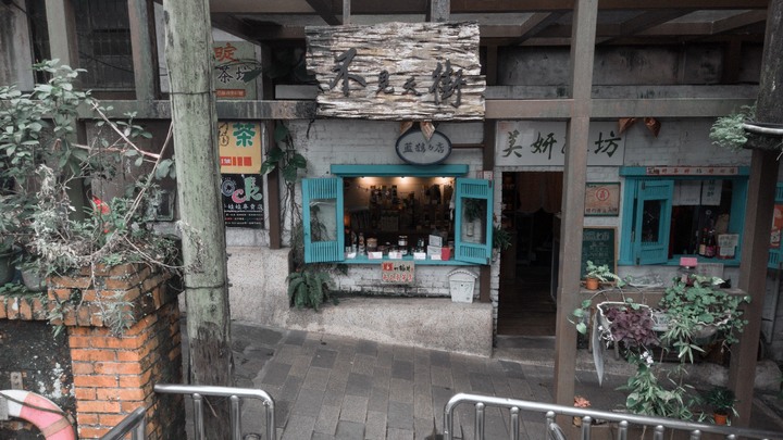 【 淡蘭古道】石碇段(外按古道)烏塗溪步道、石碇老街必吃美食