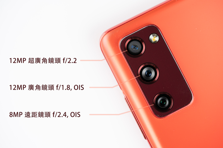 S20 FE的觸控災情驗證和延遲測試 - 13 S20 FE的觸控災情驗證和延遲測試 - 13
