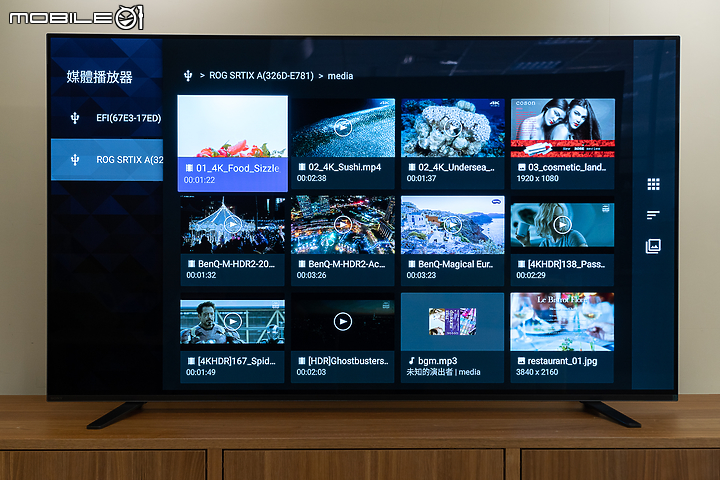 Sony BRAVIA KD-55A8H OLED TV 搶先測試｜邁向更極致的智慧娛樂高度！