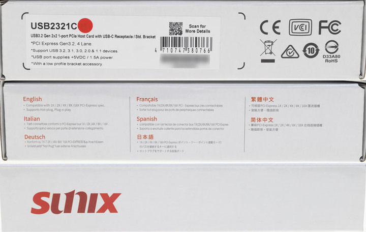 WD_BLACK P50 GAME DRIVE SSD搭配三泰SUNIX USB2321C擴充卡簡測