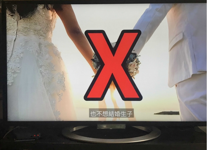 就算房產泡沫化，少子化也是未來的趨勢_為自己活著