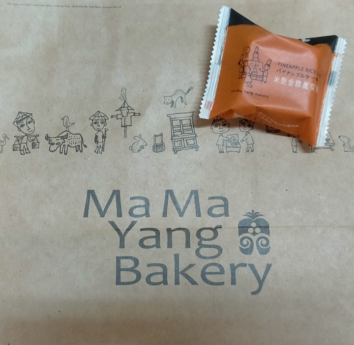 後壁區走走~~西港區吃雞~~