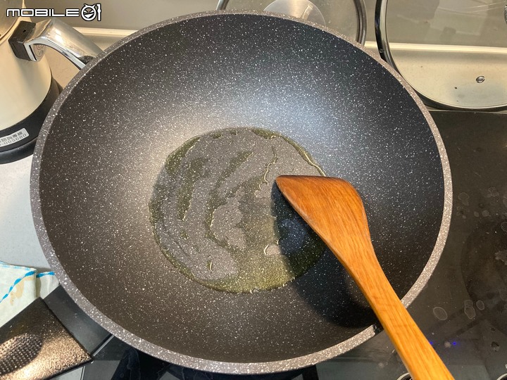 開箱一隻讓老婆開心的不沾鍋。