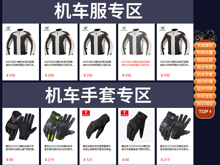 【免運再送折價券】京東雙11一直買一直送!秀訂單抽免單!