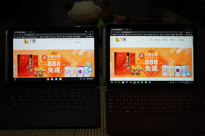 [四大系統評測]Tab S7 vs. iPad pro 11 2020 vs. Lenovo Chromebook Duet  vs. Surface GO2(8th M3)