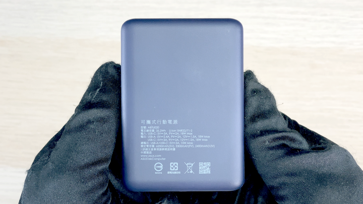 哇～好小 ASUS ZenPower PD 10000 行動電源