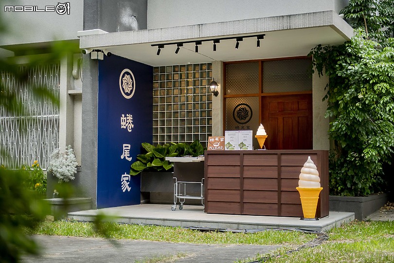 【期間限定】台中文創新據點「理仁柏舍美感公園」生活藝術X住宅美學