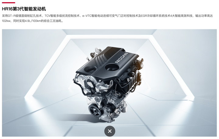 Sentra不算便宜…?先看看Altis用了什麼幻術