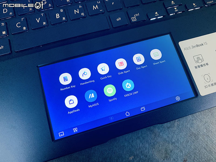 點我看大圖 重拾一抹藍天 -- ASUS ZenBook 15 UX534F