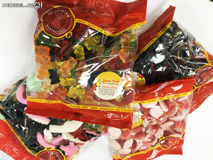 【開箱】德國baren treff萬聖節軟糖,不能出國就用集運買回來啦!