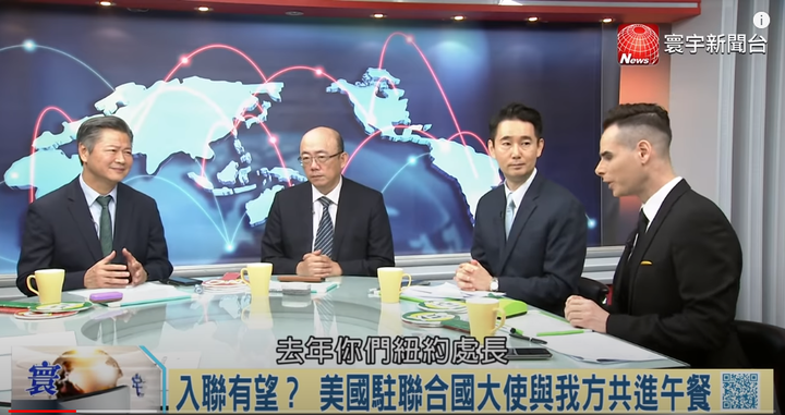 藍拋“台美建交”立院通過 美專家傻眼：我們也不知怎麼因應！看來美方從沒考慮過啊