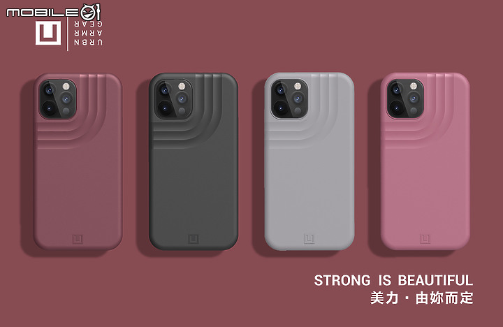 再次攜手金鐘影帝! UAG 推出 iPhone 12 全系列保護殼與全新女性品牌『U』!