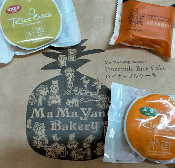 後壁區走走~~西港區吃雞~~