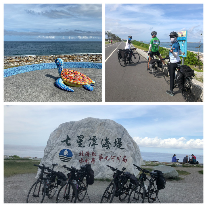 2020年的親子單車環島