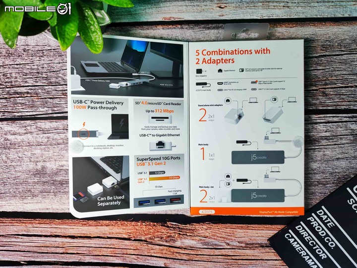 j5create JCD375 USB-C Gen2 集線器 – 模組化可玩性高的 MacBook USB-C Hub