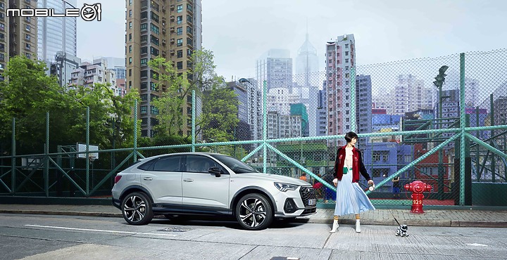 【國內新訊】Audi推出Q2 157萬元「數位勁裝版」,Q3/Q5另有購車優惠方案!