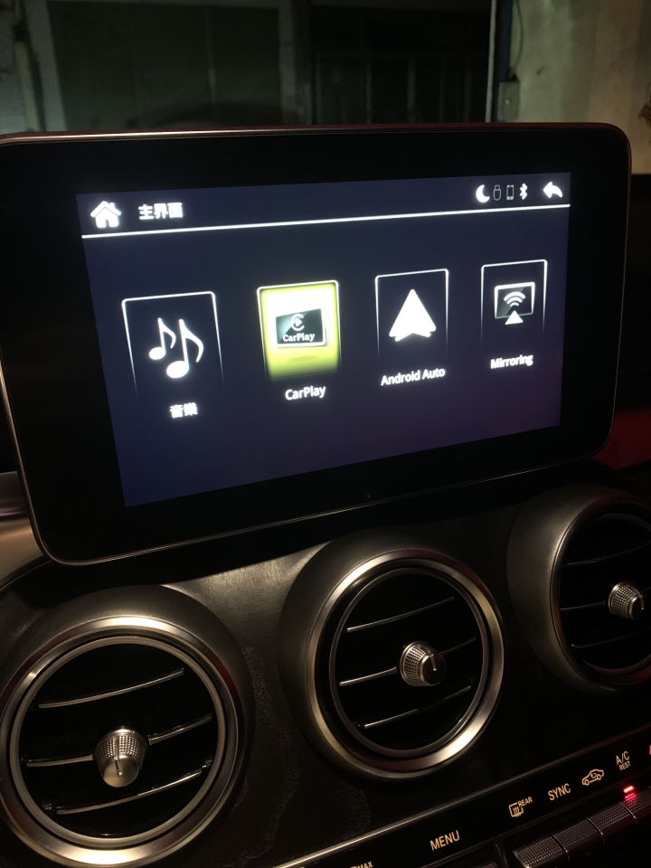 Glc300 Apple CarPlay
