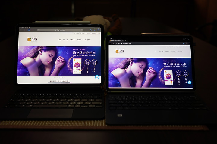 [四大系統評測]Tab S7 vs. iPad pro 11 2020 vs. Lenovo Chromebook Duet  vs. Surface GO2(8th M3)