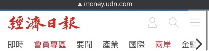 點我看大圖