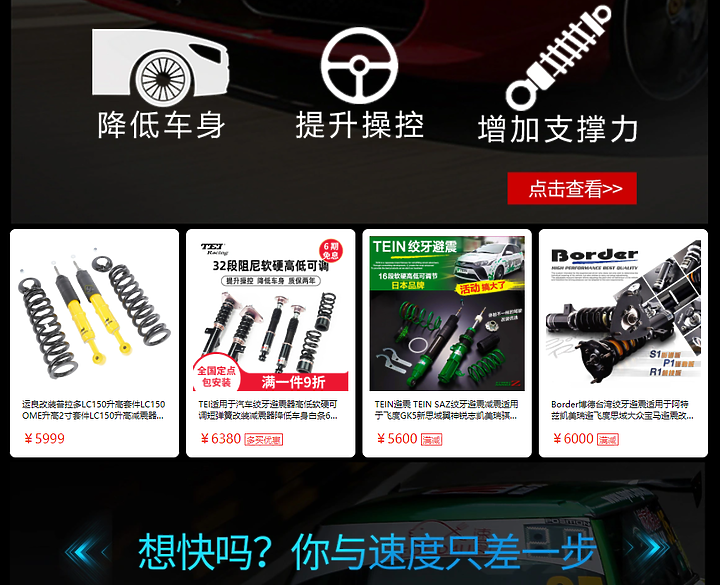 【免運再送折價券】京東雙11一直買一直送!秀訂單抽免單!